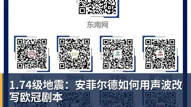 泰山已连续12个主场保持不败,为现存中超最长的主场不败纪录 - 九游体育(中国)官方网站 - 九游 sports