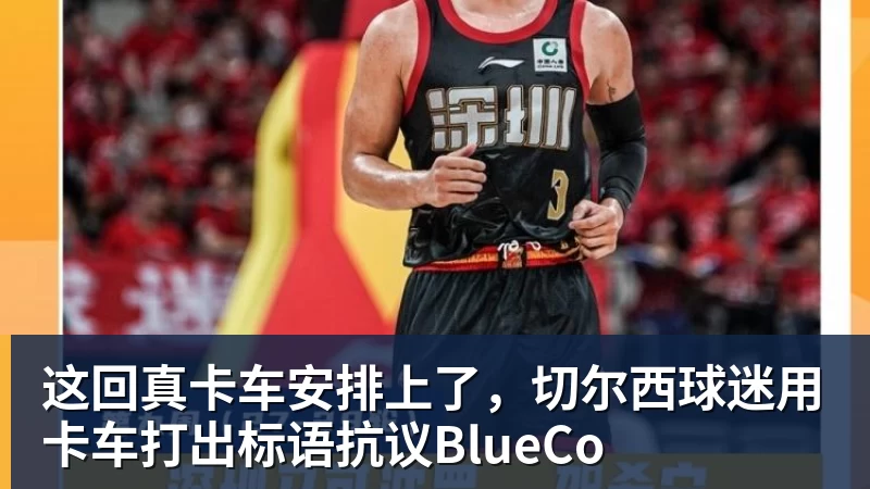 哪里可以观看博洛尼亚vs罗马的电视转播？DAZN还是Sky，比赛时间 - 九游体育(中国)官方网站 - 九游 sports