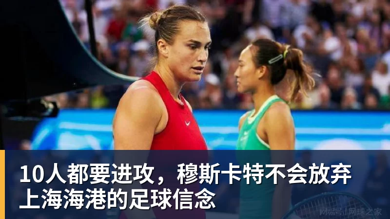 库里复出4战即打35分钟，勇士在赌什么 - 九游体育(中国)官方网站 - 九游 sports