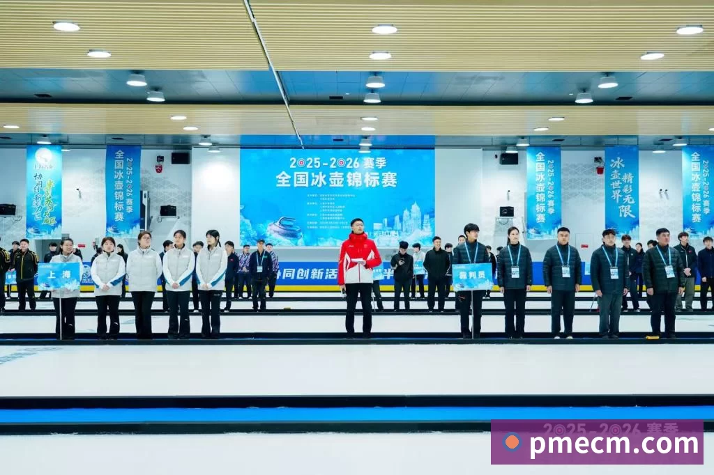 App功能展示图